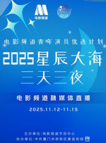 久视频在线观看